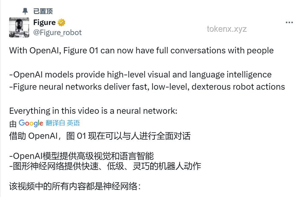 OpenAI o1 self-play RL技术路线推演：一场智能博弈的探险之旅🎲